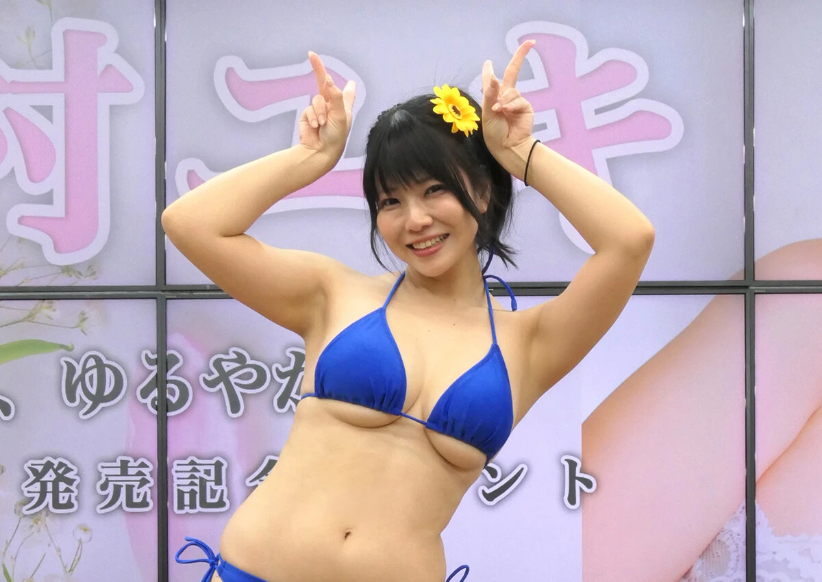 バストもヒップも100cm超! 九州の天然Icupレイヤーグラドル・有村ユキがダイナマイトボディ披露